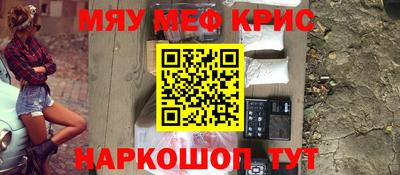 скорость Первоуральск
