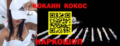 скорость mdpv Партизанск