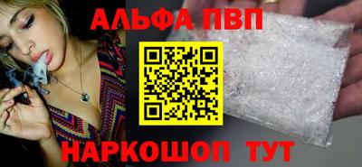 скорость Первоуральск