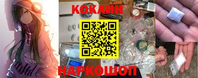 скорость Первоуральск
