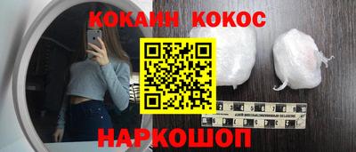 скорость Первоуральск