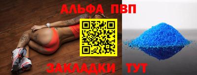 скорость Первоуральск