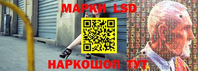 скорость mdpv Партизанск