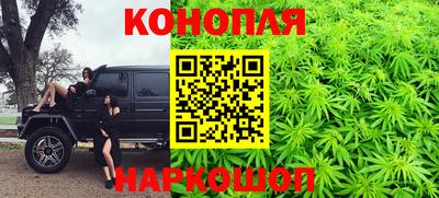 скорость Первоуральск