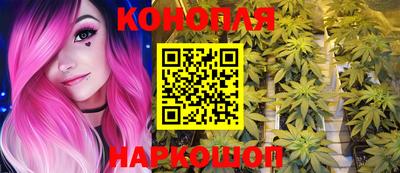 apvp Пенза