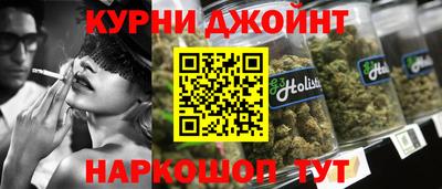 скорость mdpv Партизанск