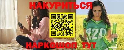 apvp Пенза