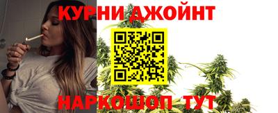 скорость Первоуральск