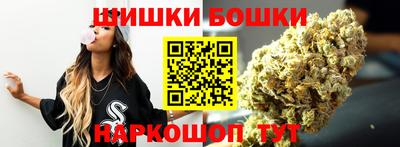 apvp Пенза