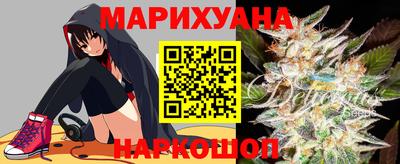 скорость Первоуральск