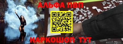 скорость Первоуральск