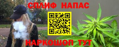 скорость Первоуральск
