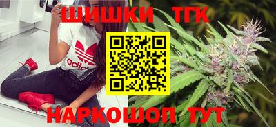 скорость Первоуральск