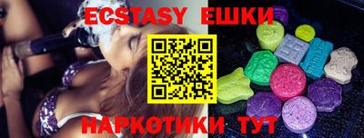 apvp Пенза