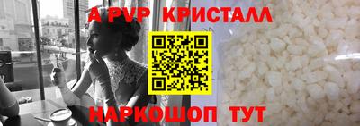 скорость Первоуральск