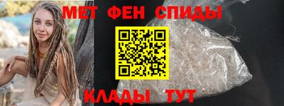 apvp Пенза