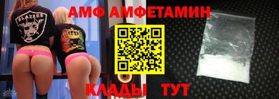 скорость Первоуральск