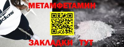 скорость mdpv Партизанск