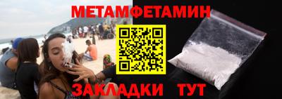 скорость Первоуральск