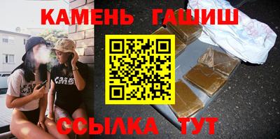 apvp Пенза