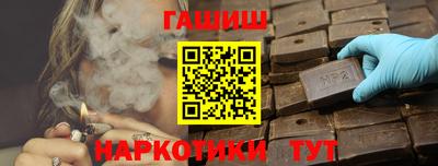 apvp Пенза