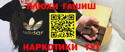 скорость mdpv Партизанск