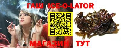 apvp Пенза