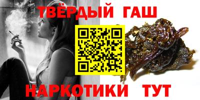apvp Пенза
