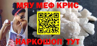 скорость Первоуральск