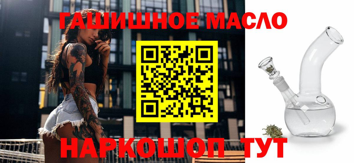 Дистиллят ТГК Wax Сорочинск