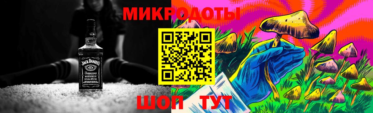 ГАШИШ Сорочинск